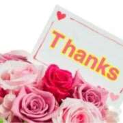 ヒメ日記 2025/02/22 16:21 投稿 りょう 熟女の風俗最終章 町田店