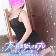 ヒメ日記 2025/03/10 09:46 投稿 りょう 熟女の風俗最終章 町田店