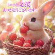 ヒメ日記 2025/04/02 23:26 投稿 りょう 熟女の風俗最終章 町田店