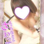 ヒメ日記 2025/05/03 18:38 投稿 りょう 熟女の風俗最終章 町田店