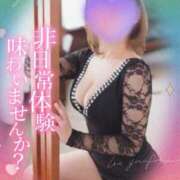 ヒメ日記 2025/05/06 20:30 投稿 りょう 熟女の風俗最終章 町田店