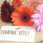 ヒメ日記 2025/06/08 23:30 投稿 りょう 熟女の風俗最終章 町田店