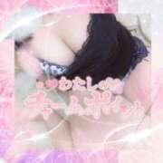 ヒメ日記 2025/06/09 18:50 投稿 りょう 熟女の風俗最終章 町田店