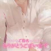 ヒメ日記 2025/06/15 17:10 投稿 りょう 熟女の風俗最終章 町田店