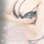 ヒメ日記 2025/08/20 12:52 投稿 りょう 熟女の風俗最終章 町田店