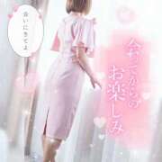 ヒメ日記 2025/08/27 13:30 投稿 りょう 熟女の風俗最終章 町田店