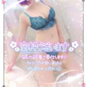 ヒメ日記 2025/09/05 13:30 投稿 りょう 熟女の風俗最終章 町田店