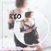 ヒメ日記 2025/09/07 04:20 投稿 りょう 熟女の風俗最終章 町田店