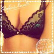 ヒメ日記 2025/10/22 08:00 投稿 りょう 熟女の風俗最終章 町田店