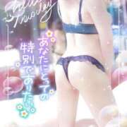 ヒメ日記 2025/11/04 08:50 投稿 りょう 熟女の風俗最終章 町田店