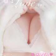 ヒメ日記 2025/11/07 14:30 投稿 りょう 熟女の風俗最終章 町田店