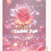 ヒメ日記 2026/02/09 21:01 投稿 りょう 熟女の風俗最終章 町田店