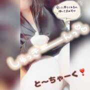 ヒメ日記 2024/12/17 10:26 投稿 みけ ぼくらのデリヘルランドin久喜店