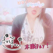 ヒメ日記 2024/12/21 07:16 投稿 みけ ぼくらのデリヘルランドin久喜店