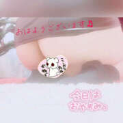 ヒメ日記 2024/12/22 07:26 投稿 みけ ぼくらのデリヘルランドin久喜店