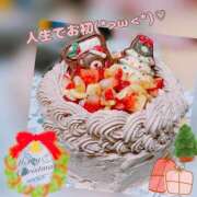 ヒメ日記 2024/12/25 20:16 投稿 みけ ぼくらのデリヘルランドin久喜店