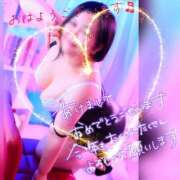 ヒメ日記 2025/01/05 07:36 投稿 みけ ぼくらのデリヘルランドin久喜店