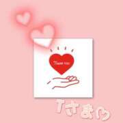 ヒメ日記 2025/01/05 16:16 投稿 みけ ぼくらのデリヘルランドin久喜店