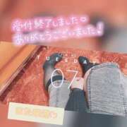 ヒメ日記 2025/01/08 02:16 投稿 みけ ぼくらのデリヘルランドin久喜店