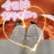 ヒメ日記 2025/01/08 11:46 投稿 みけ ぼくらのデリヘルランドin久喜店