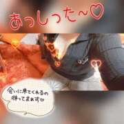 ヒメ日記 2025/02/05 17:06 投稿 みけ ぼくらのデリヘルランドin久喜店