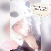 ヒメ日記 2025/02/09 07:36 投稿 みけ ぼくらのデリヘルランドin久喜店