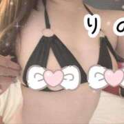 ヒメ日記 2025/04/08 20:12 投稿 りの 白いぽっちゃりさん五反田店