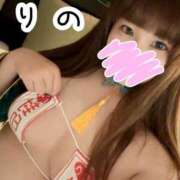 ヒメ日記 2025/08/05 12:29 投稿 りの 白いぽっちゃりさん五反田店