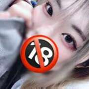 ヒメ日記 2026/02/20 17:29 投稿 あいら スピードエコ日本橋店