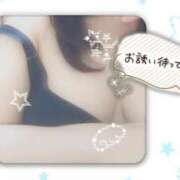 ヒメ日記 2025/06/07 13:01 投稿 まとい 小岩人妻花壇