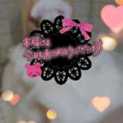 ヒメ日記 2025/06/08 10:50 投稿 まとい 小岩人妻花壇