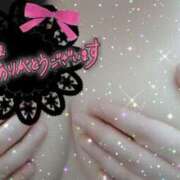 ヒメ日記 2025/07/14 22:08 投稿 まとい 小岩人妻花壇