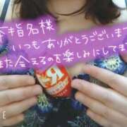 ヒメ日記 2025/08/09 16:10 投稿 まとい 小岩人妻花壇