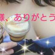 ヒメ日記 2025/08/26 18:46 投稿 まとい 小岩人妻花壇