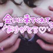 ヒメ日記 2026/01/11 14:01 投稿 まとい 小岩人妻花壇