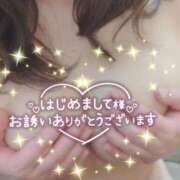 ヒメ日記 2026/01/24 16:41 投稿 まとい 小岩人妻花壇