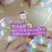 ヒメ日記 2026/02/26 16:54 投稿 まとい 小岩人妻花壇