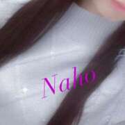 ヒメ日記 2025/02/07 18:01 投稿 紫紅 なほ Canx2京都店