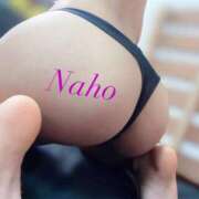 ヒメ日記 2025/02/08 09:02 投稿 紫紅 なほ Canx2京都店