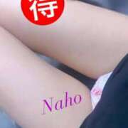 ヒメ日記 2025/02/08 10:02 投稿 紫紅 なほ Canx2京都店