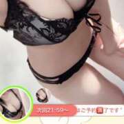 ヒメ日記 2025/04/25 18:27 投稿 紫紅 なほ Canx2京都店