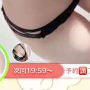 ヒメ日記 2025/04/26 20:37 投稿 紫紅 なほ Canx2京都店