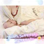 ヒメ日記 2024/12/26 10:01 投稿 真美　まみ 本庄人妻城