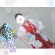 ヒメ日記 2025/05/22 10:02 投稿 真美　まみ 本庄人妻城