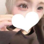 ヒメ日記 2025/03/14 17:00 投稿 あやな 京都出張メンズエステChou Chou（シュシュ)