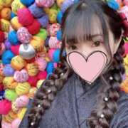 ヒメ日記 2025/01/08 23:36 投稿 しほ E+アイドルスクール池袋店