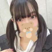 ヒメ日記 2025/01/11 17:56 投稿 しほ E+アイドルスクール池袋店