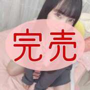 ヒメ日記 2025/03/14 03:46 投稿 しほ E+アイドルスクール池袋店