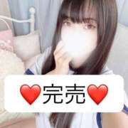 ヒメ日記 2026/06/29 13:06 投稿 しほ E+アイドルスクール池袋店