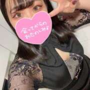 ヒメ日記 2025/01/04 06:32 投稿 天使（あまつか） パリス雄琴店